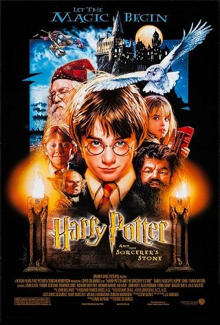 Harry Potter and the Sorcerer's Stone (мовою оригіналу)