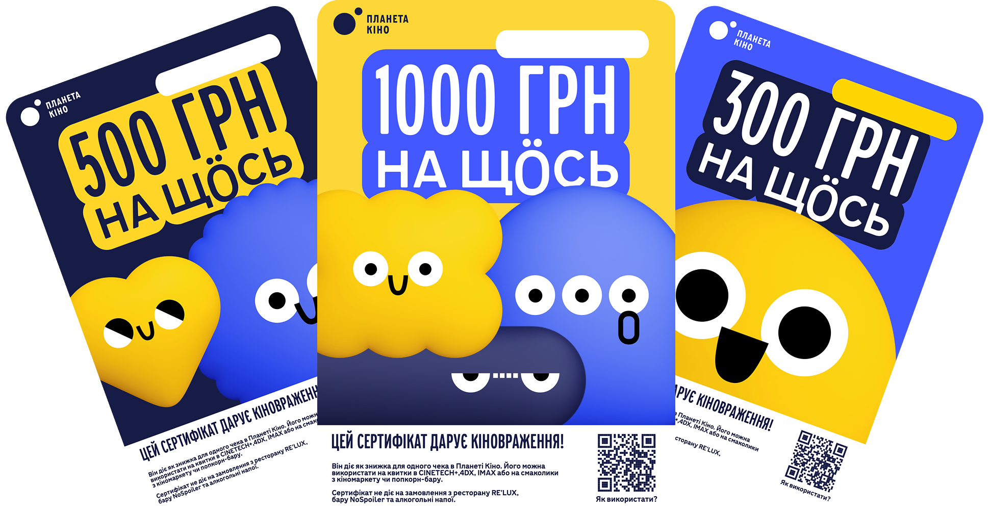 certificates