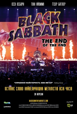 Black Sabbath - The End of the End