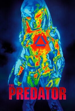 О.В. / Хижак / The Predator