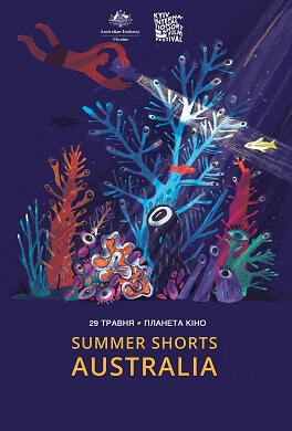 Summer Shorts Australia (на языке оригинала)