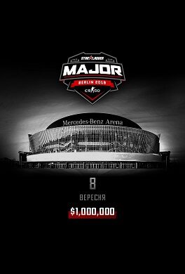 StarLadder CS:GO Major Berlin