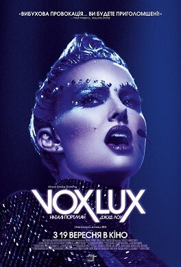 Vox Lux