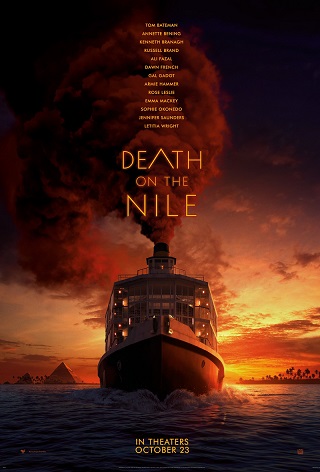 Death on the Nile (на языке оригинала с укр.субтитрами)