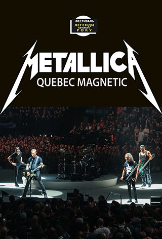 Metallica: Quebec Magnetic