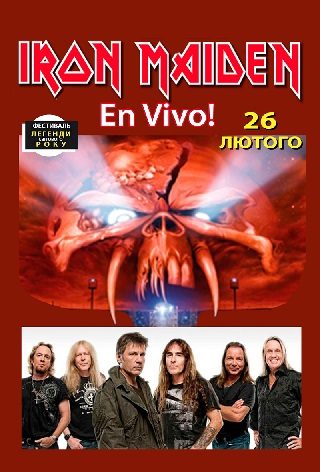 Iron Maiden: En Vivo!