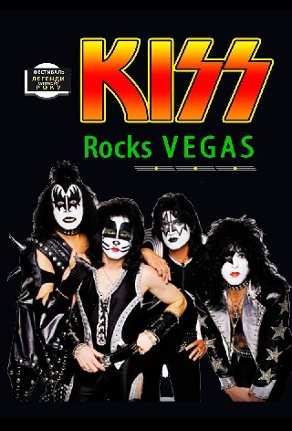 KISS Rocks Vegas