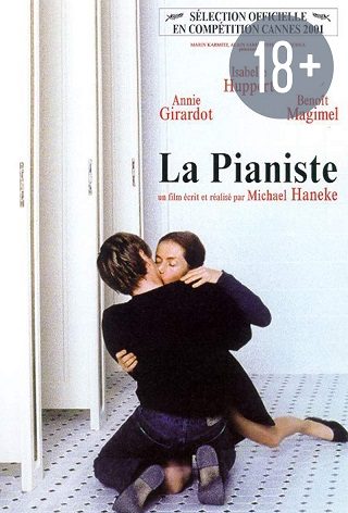 La pianiste (мовою оригіналу)