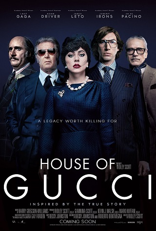 House of Gucci (мовою оригіналу)
