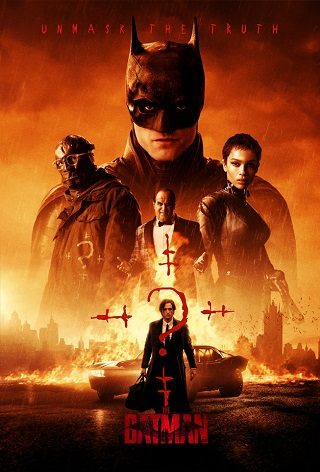 The Batman (мовою оригіналу)