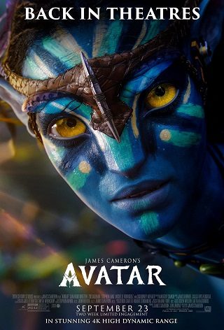 Avatar (2009) (на языке оригинала с укр. субтитрами)