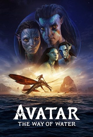 Avatar: The Way of Water (на языке оригинала с укр. субтитрами)