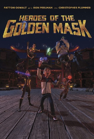 Герої золотих масок