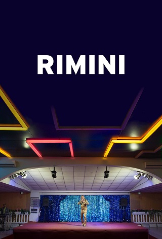 Rimini (в рамках фестивалю)