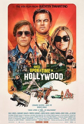 Once Upon a Time... in Hollywood (в рамках фестивалю)