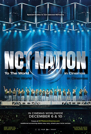 NCT NATION: по всему миру в кино (на языке оригинала с укр. субтитрами)