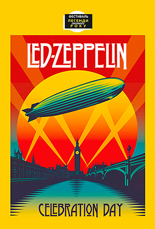 Led Zeppelin «Celebration Day»