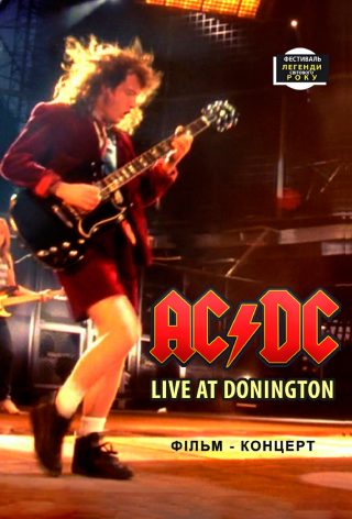 AC/DC: Live at Donington