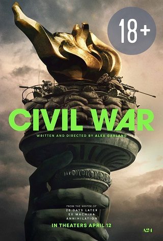 Civil War (мовою оригіналу з укр. субтитрами)