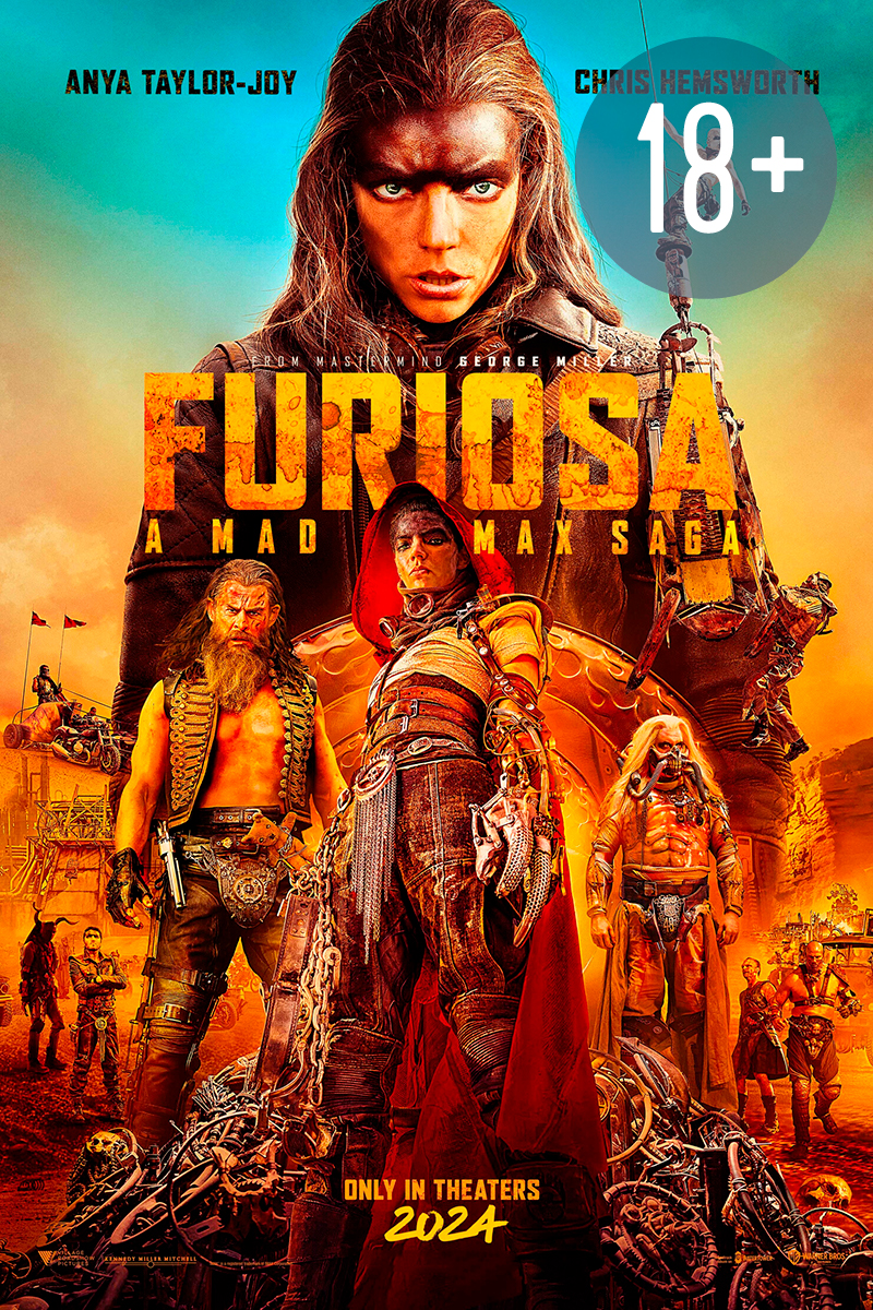 Furiosa: A Mad Max Saga (на языке оригинала с укр. субтитрами) (2024) —  отзывы зрителей, рецензии кинокритиков, рейтинг | Планета Кино