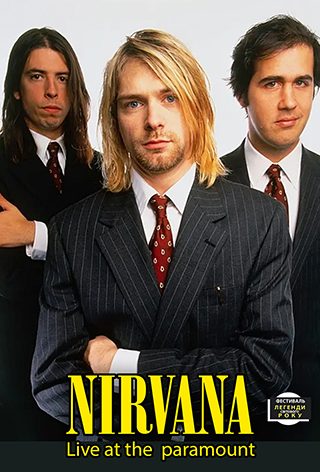 Nirvana: Live at the Paramount (на языке оригинала)
