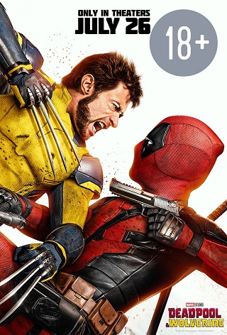 Deadpool & Wolverine (на языке оригинала с укр. субтитрами)